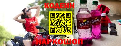 PSILOCYBIN Заводоуковск