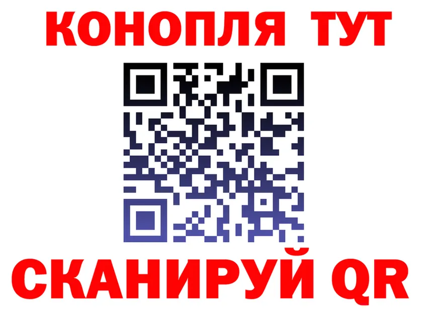 А ПВП Crystall вход это блэк спрут Сафоново