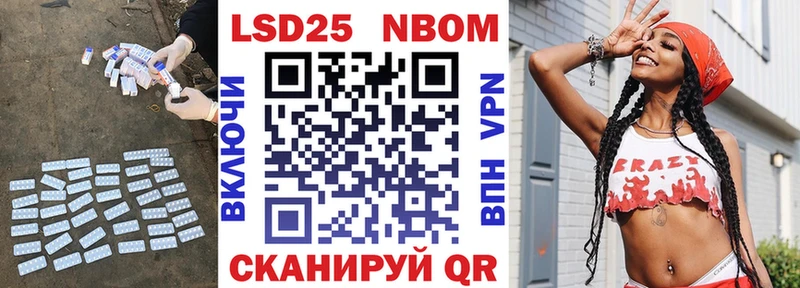 LSD-25 экстази ecstasy  где купить наркотик  Сафоново 