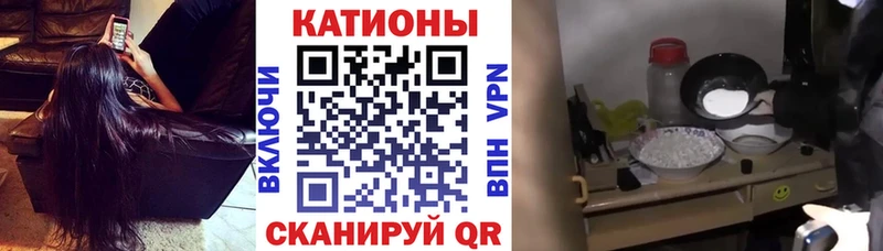 hydra ссылка  Сафоново  МЕФ mephedrone 