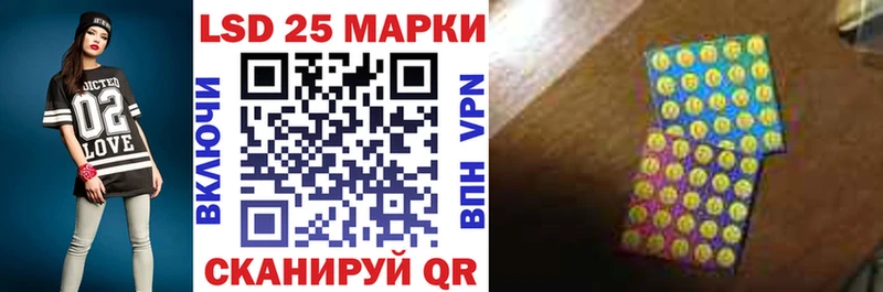 Марки NBOMe 1,5мг  Сафоново 